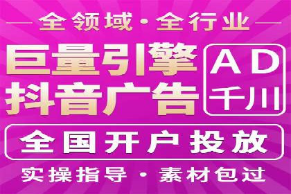 百度网络推广案例回顾：看这家企业如何实现业绩翻倍